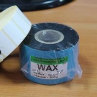 Риббоны wax
